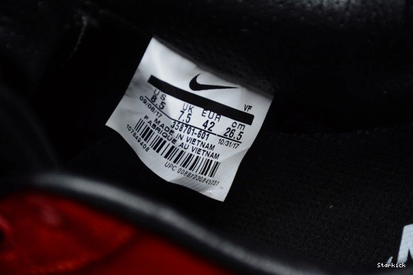 Low 1 1WORLD (Special Air 358701-601  CLOT Force Box) 0727